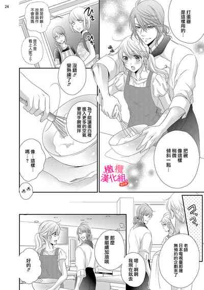 第146页图