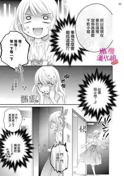 第82页图
