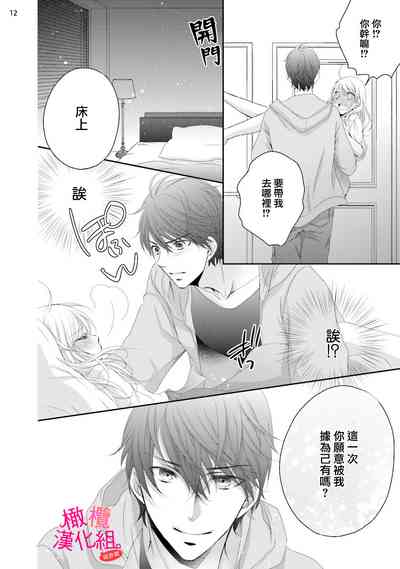 第98页图