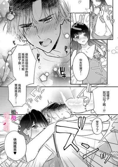 第10页图