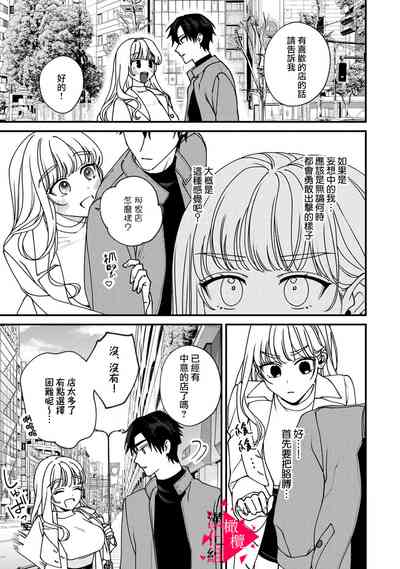 第114頁圖