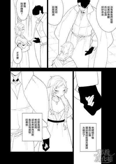 第54頁圖