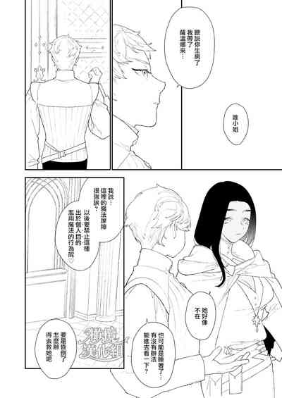 第58頁圖