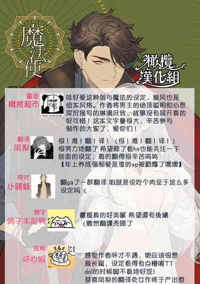 第66頁圖