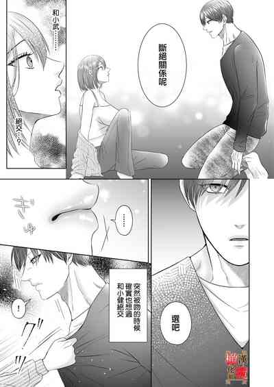 第18页图