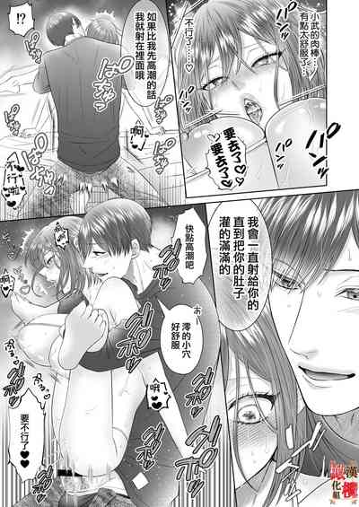 第46页图