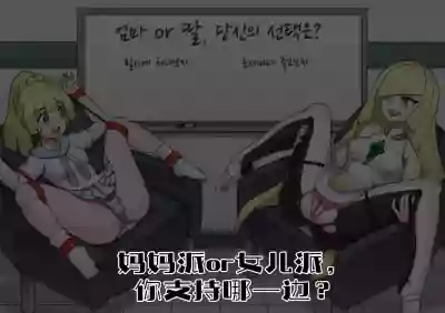 第22页图