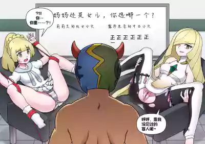 第30页图