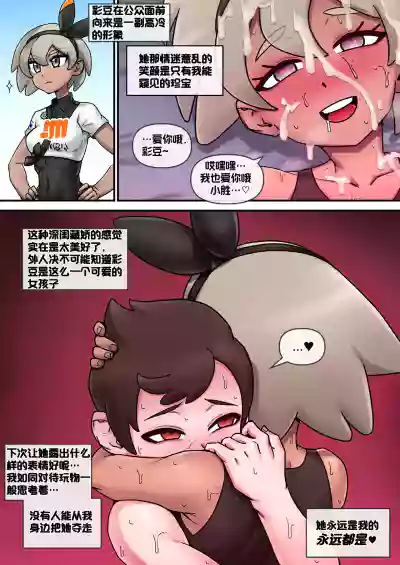 第46页图