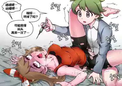 第78页图