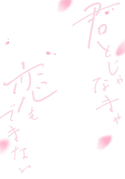 第138頁圖
