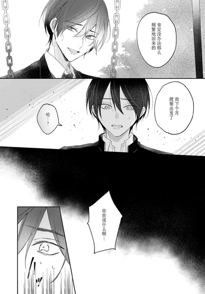 第46頁圖