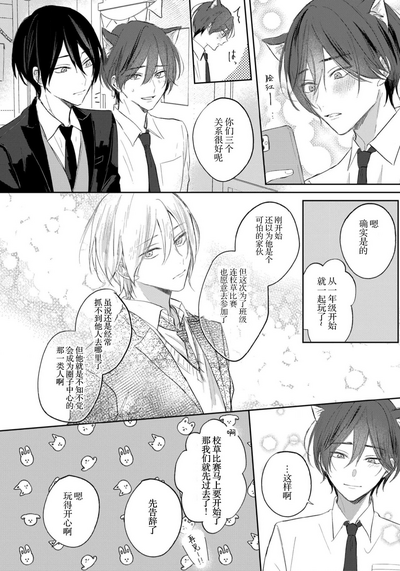 第98頁圖