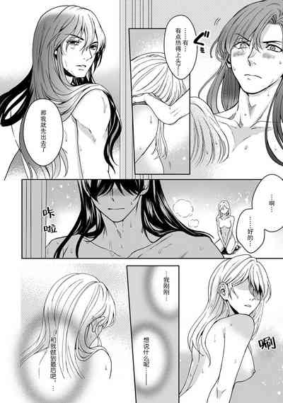 第126页图