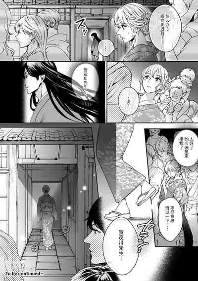 第130页图