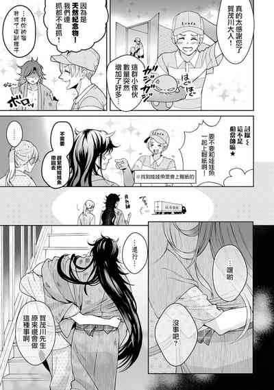 第170页图