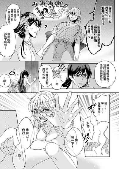 第174页图