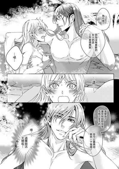 第178页图