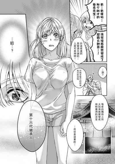 第22页图