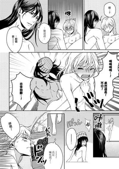 第66页图