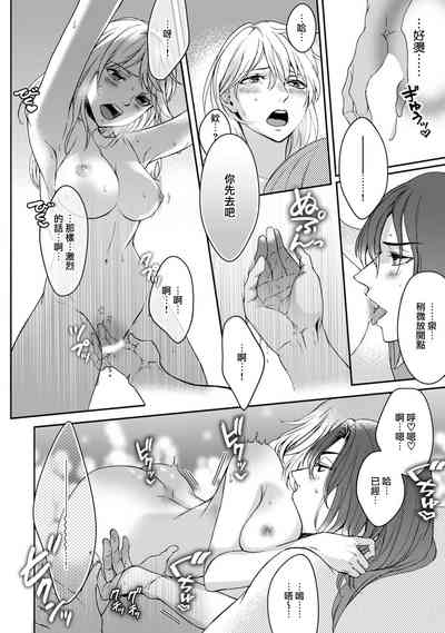 第94页图