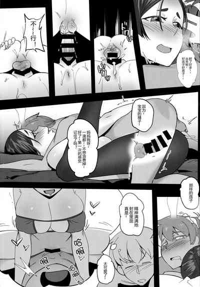 第18頁圖