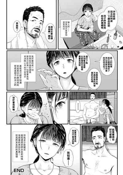 第18頁圖
