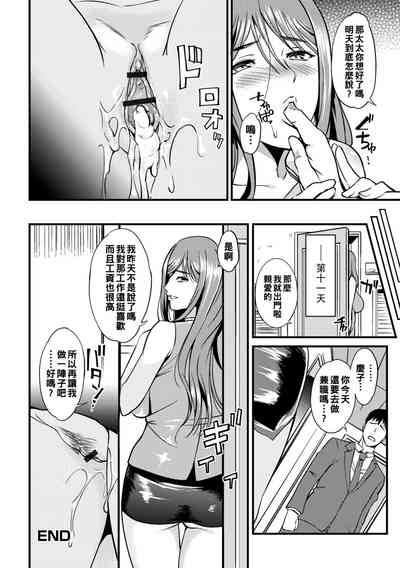 第98頁圖
