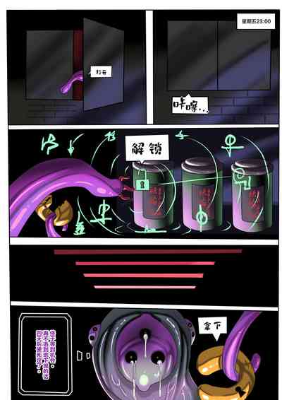 第14頁圖