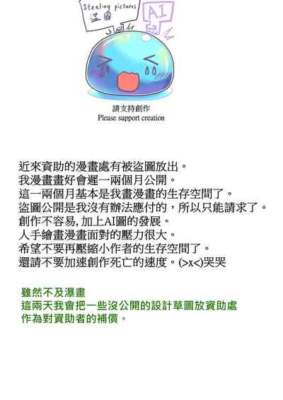 第54頁圖