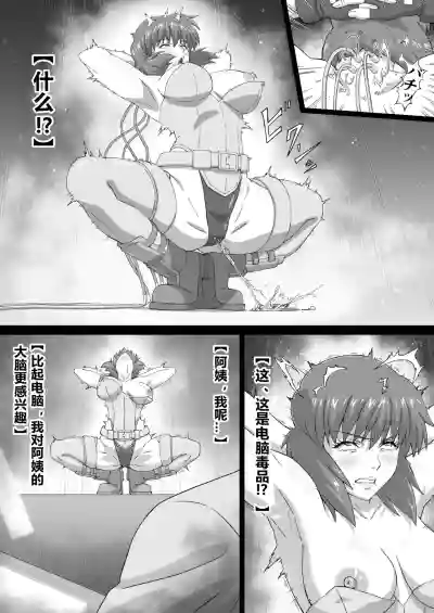 第6頁圖