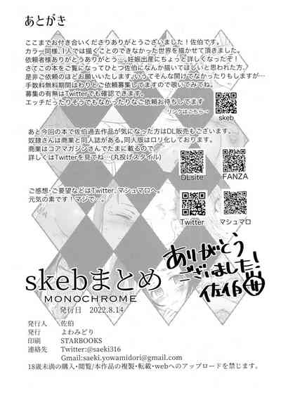 第42頁圖