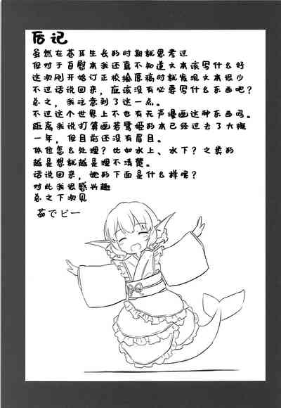 第22頁圖