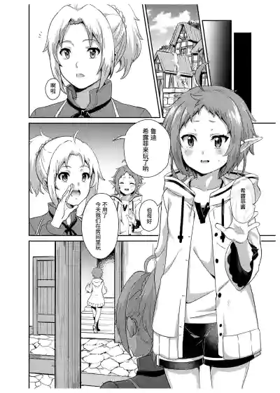 第18頁圖