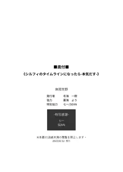 第34頁圖
