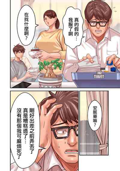 第158頁圖