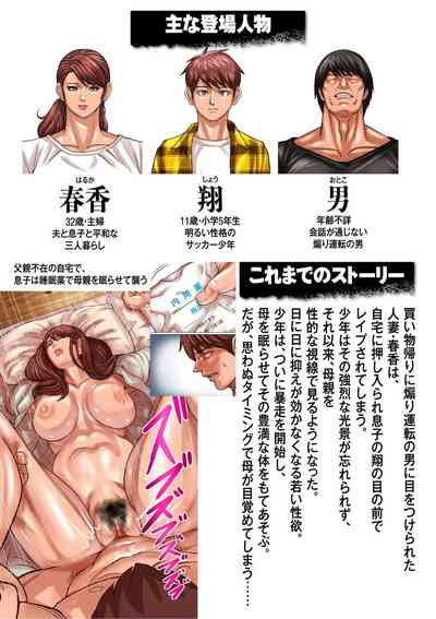 第214頁圖