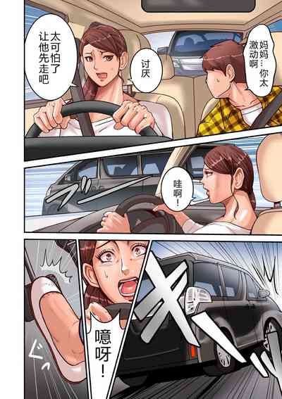 第2頁圖
