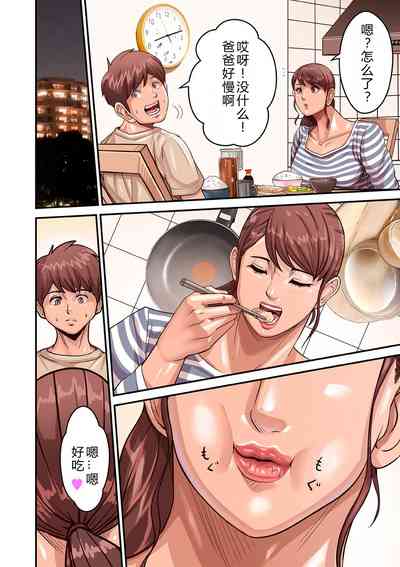 第38頁圖