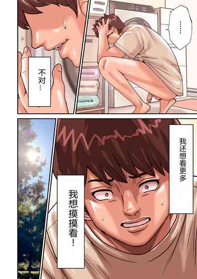 第46頁圖