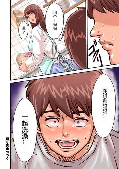第58頁圖
