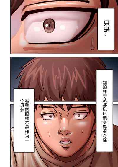第62頁圖