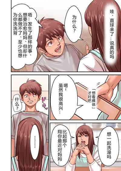 第74頁圖
