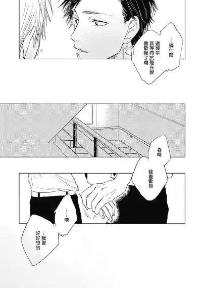 第106页图