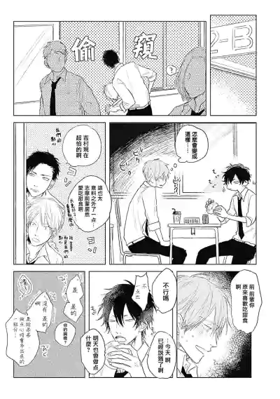 第14页图