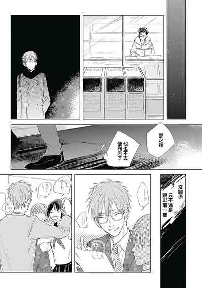 第178页图