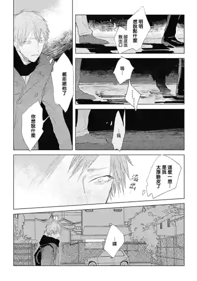 第182页图