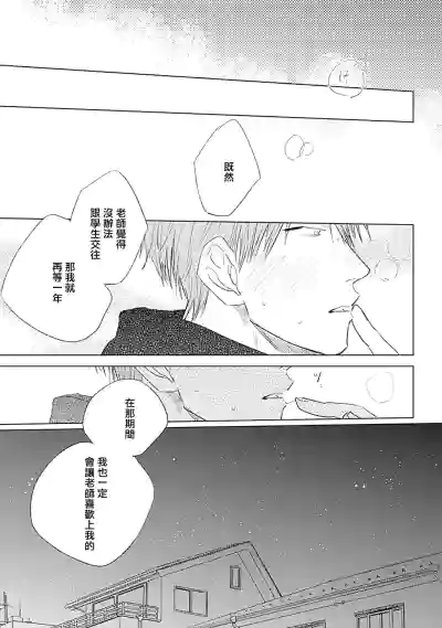 第186页图