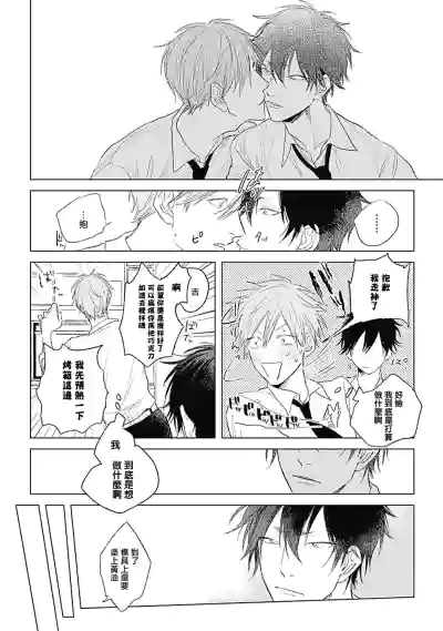 第22页图