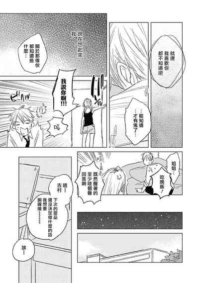 第94页图